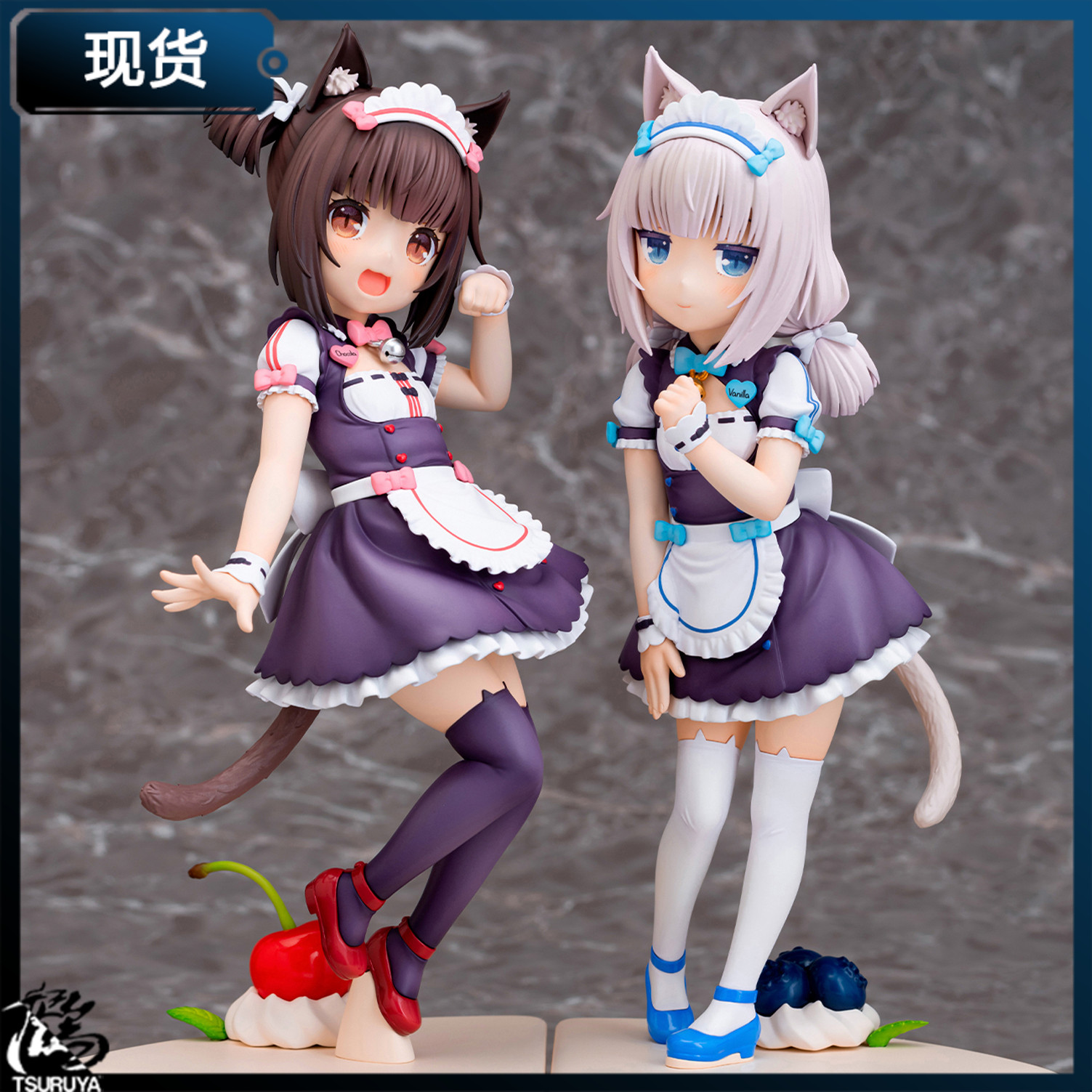 鹤屋plumnekopara巧克力香草可爱爱小猫咪手办现货手办