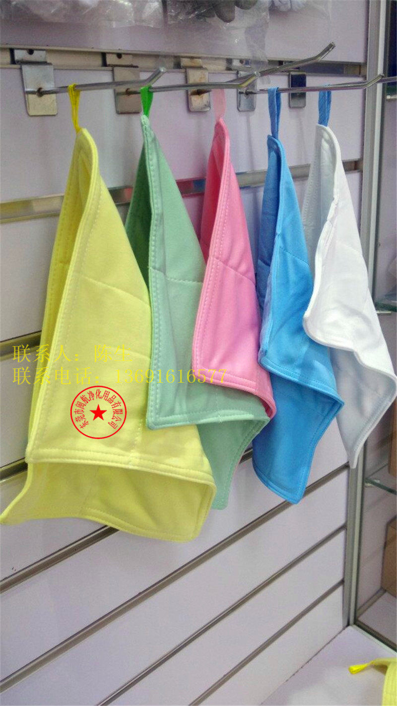 防静电实验室净化抹布食品药品厂gmp车间专用洁净抹布