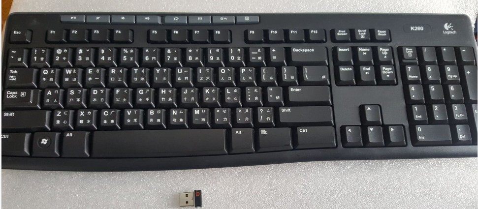 无线优联原装正品罗技k260键盘接收器技术10米键盘