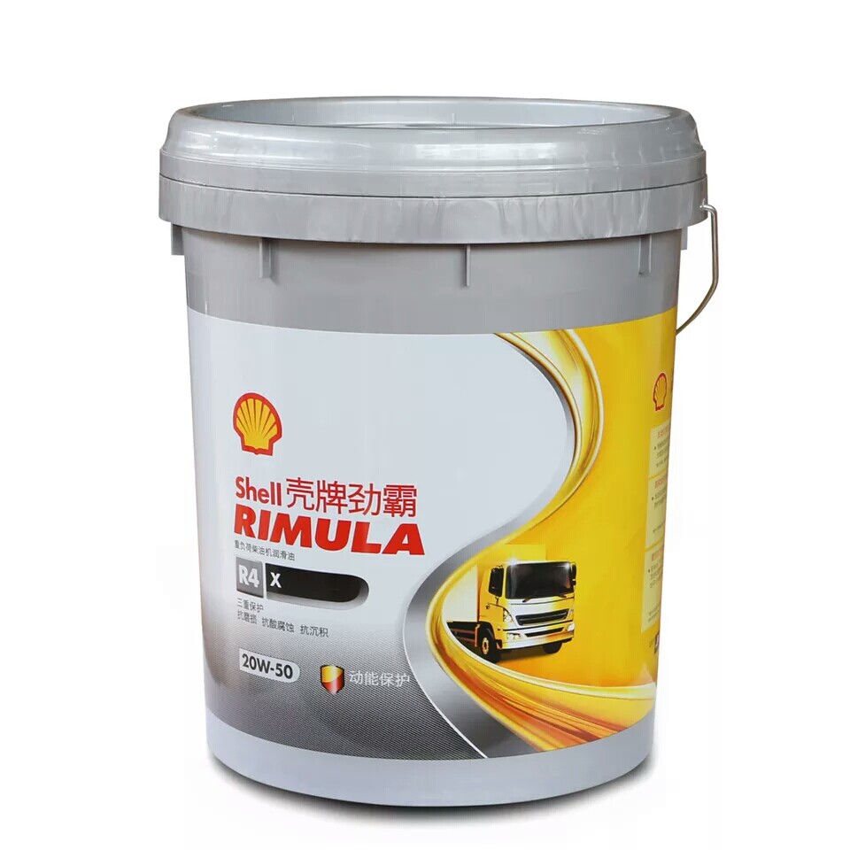 壳牌劲霸柴机油r5e/r2/3/4/15w-40/20w-50货车农用车发动机油18升