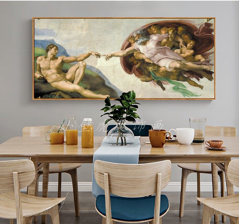 米开米开朗朗琪装饰画创造亚当书房客厅酒店餐厅现代装饰画