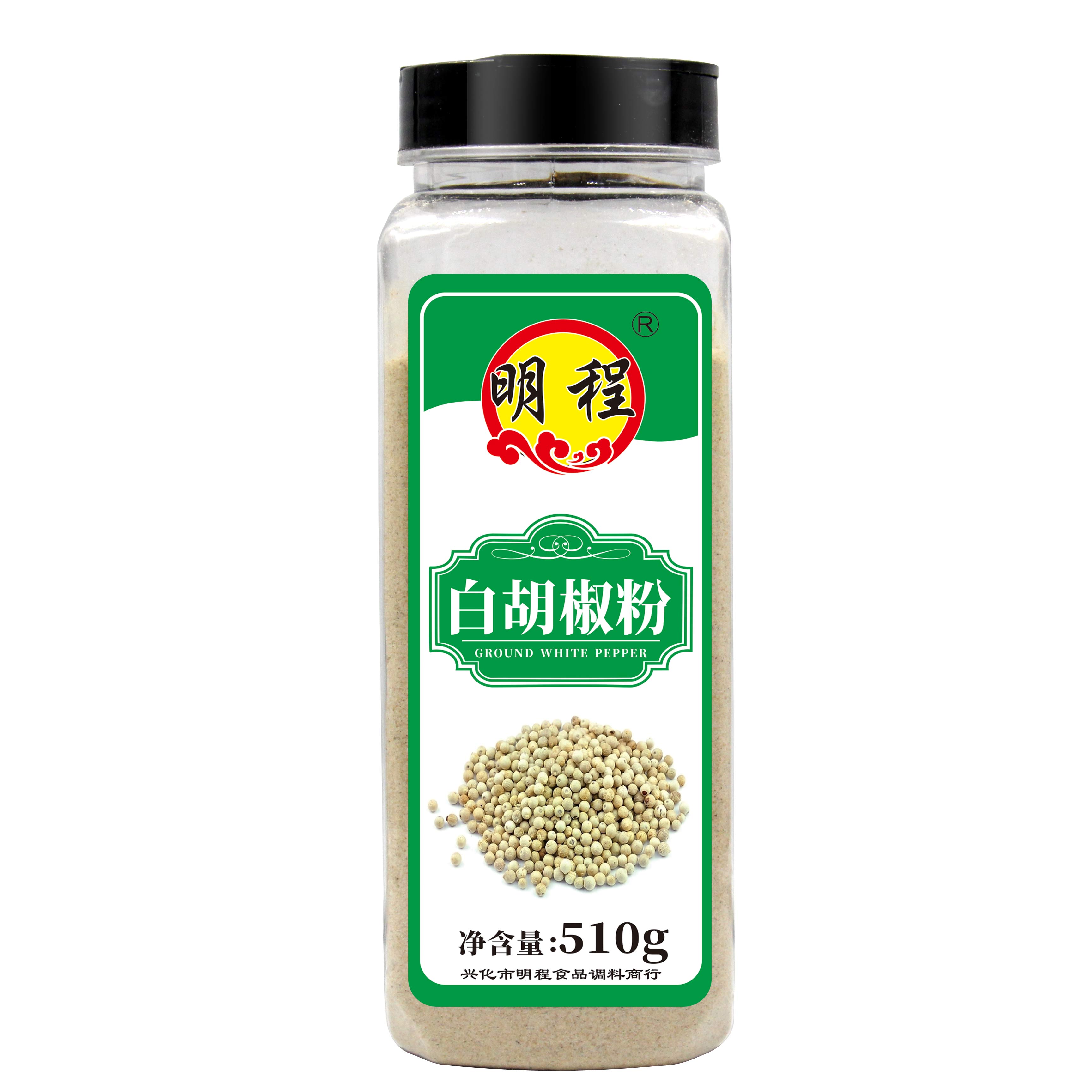 味好美 白胡椒粉 30g/瓶 小瓶家庭装 餐饮烹调专用新老包装更替