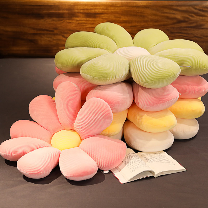 小雏菊花朵抱枕沙发靠垫可爱小清新少女客厅飘窗靠垫