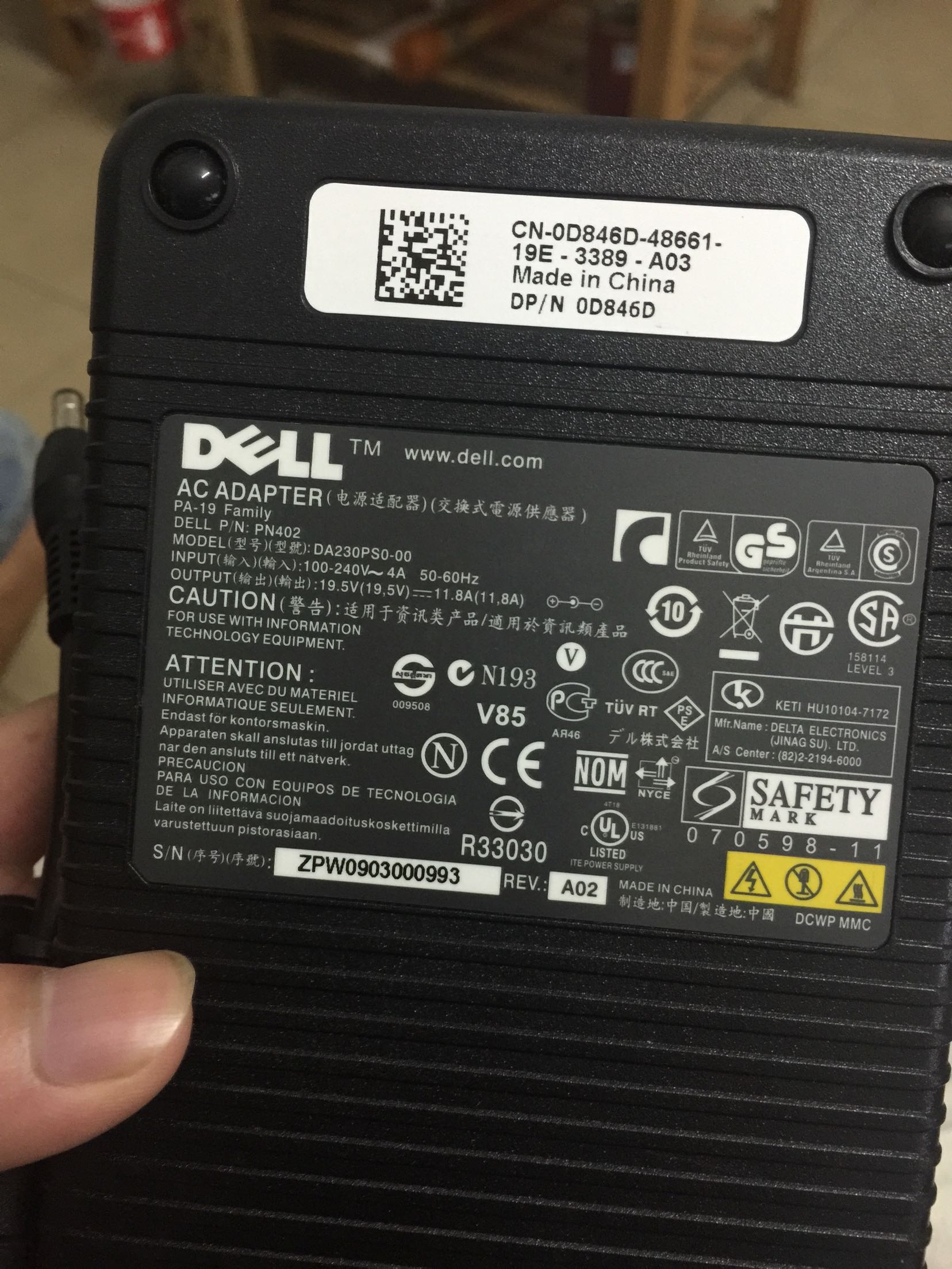 全新神舟战神z7g8z8群光a11200p1a笔记本电源适配器笔记本电源