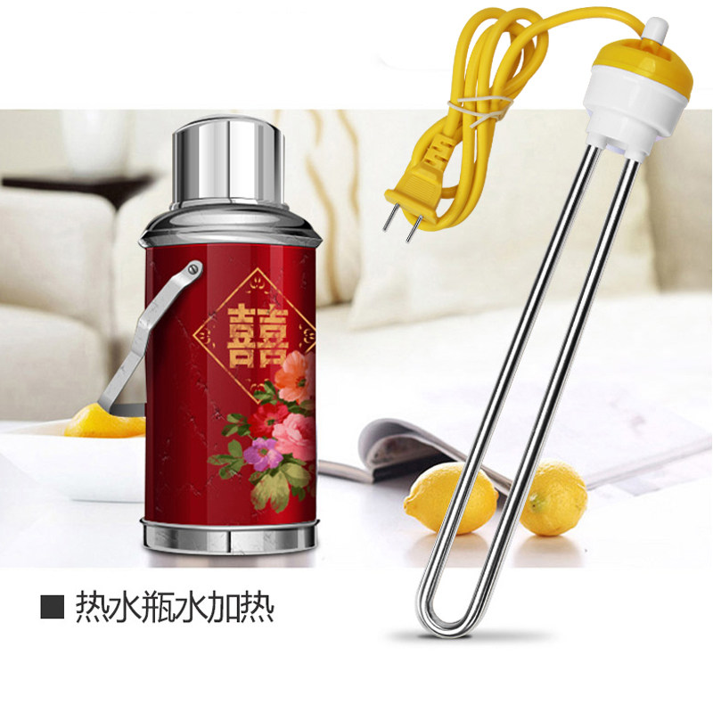 烧水水壶专用热得得快棒热家用安全水瓶暖壶电热管