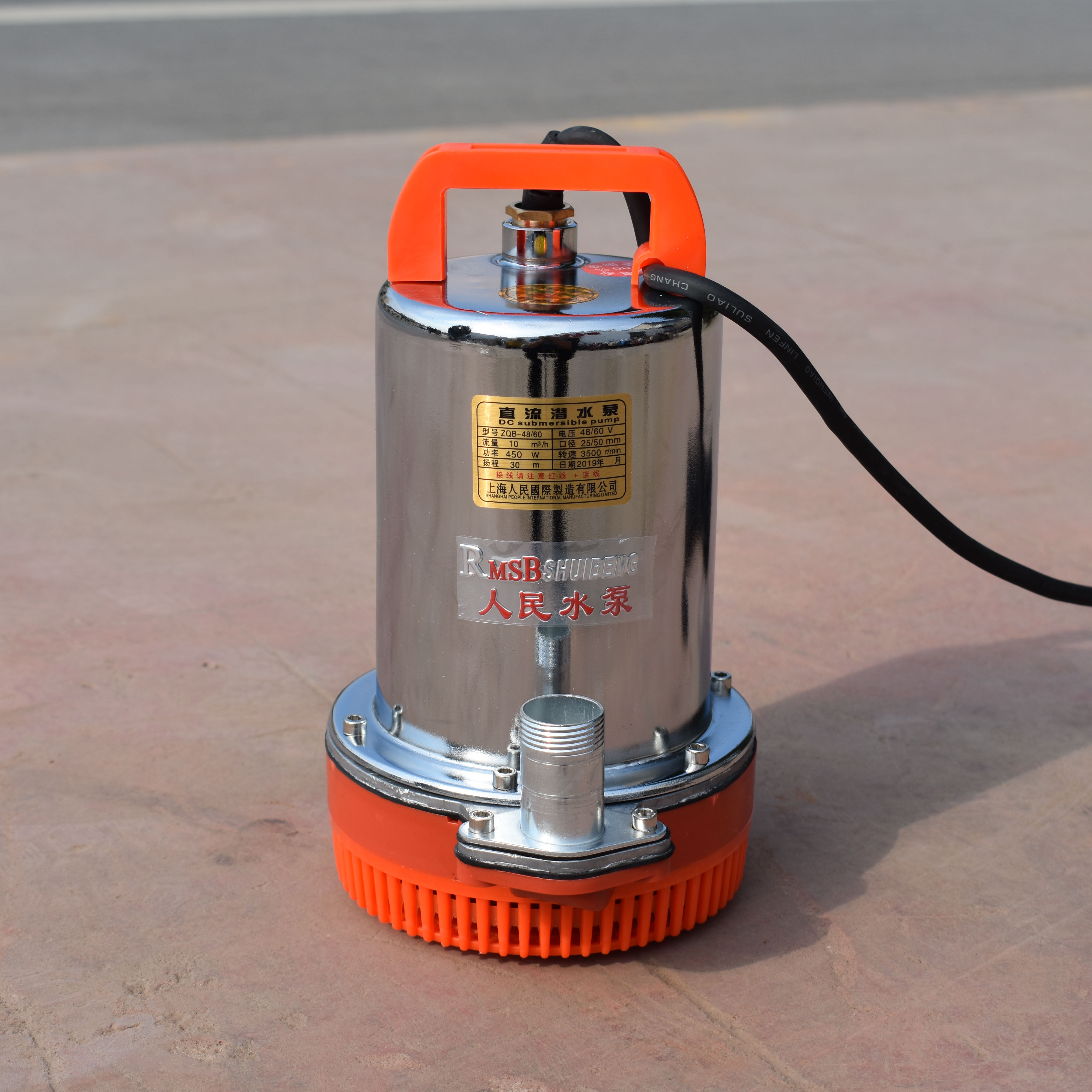 潜水泵1寸2寸3寸直流电动车48v60v电泵浇地水泵