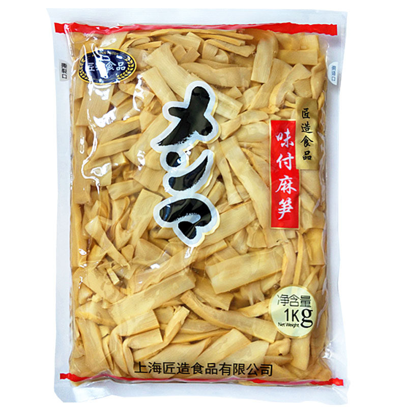 味付拉面匠造调味笋片1kg麻笋日式即食笋干寿司料理