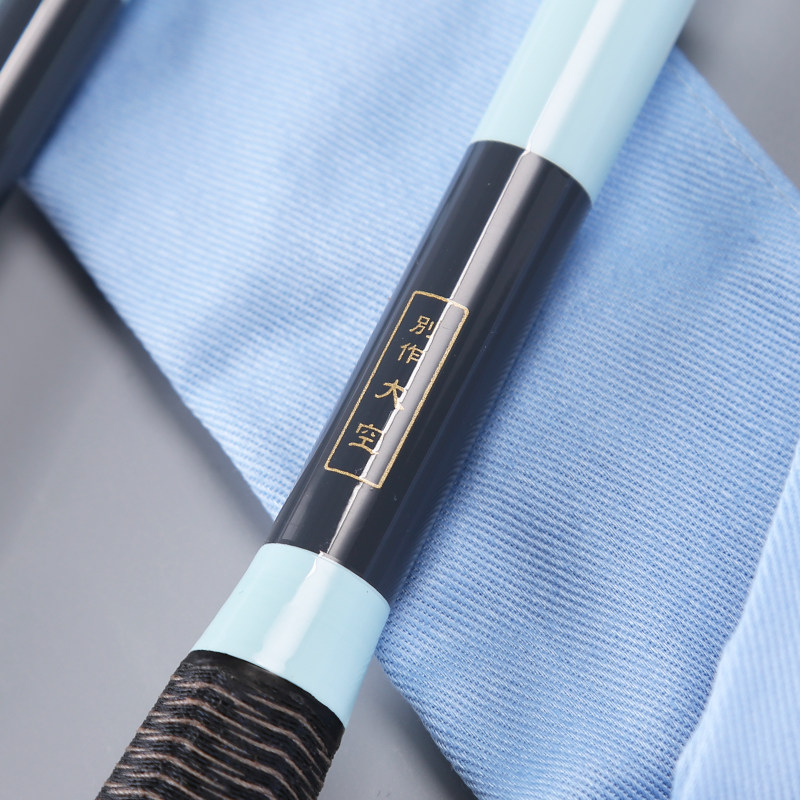 daiwa达亿瓦 19新款 胡仙升 别作大空 并继鲫鱼竿插节碳素台钓竿