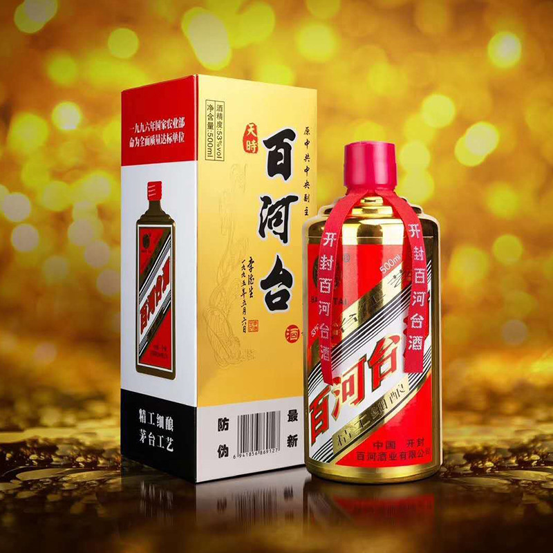 河南开封百河53度粮食香型白酒500ml天时陈酿白酒
