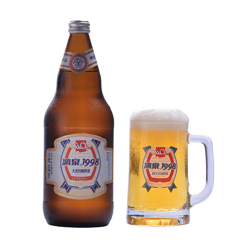 啤酒漓泉10度1998大度特酿946ml大瓶黄啤酒桂林啤酒