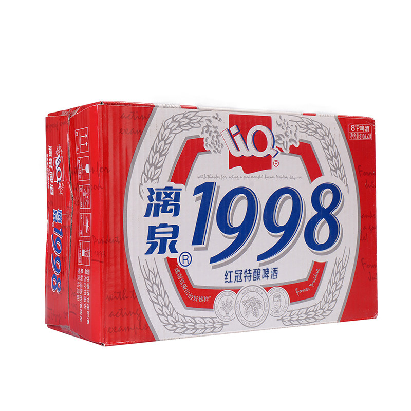 漓泉啤酒夜场版红罐装19988度小度特酿310ml啤酒