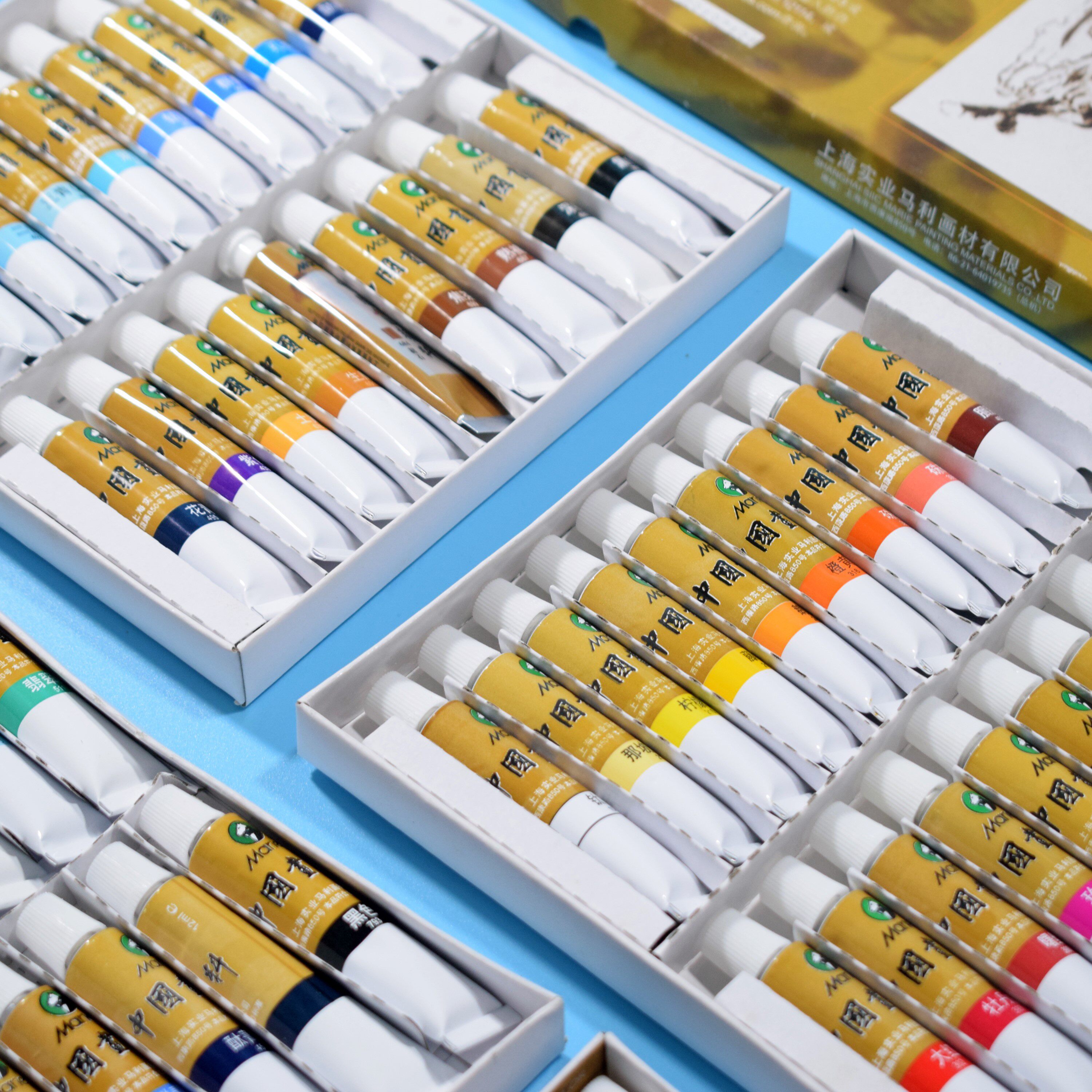 马利牌中中国画颜料24色初学者专业工具箱套装儿童