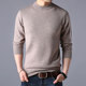 Autumn and winter half high neck sweater men's round neck long sleeve sweater Autumn and winter half high neck sweater men's round neck long sleeve sweater