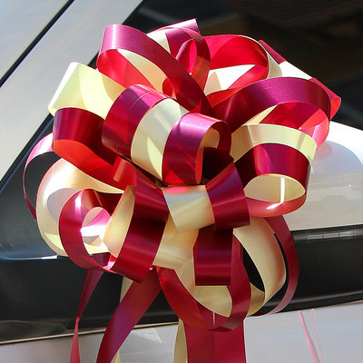 拉花结婚装饰用品大全婚车拉花车把手后视镜彩带彩条拉花