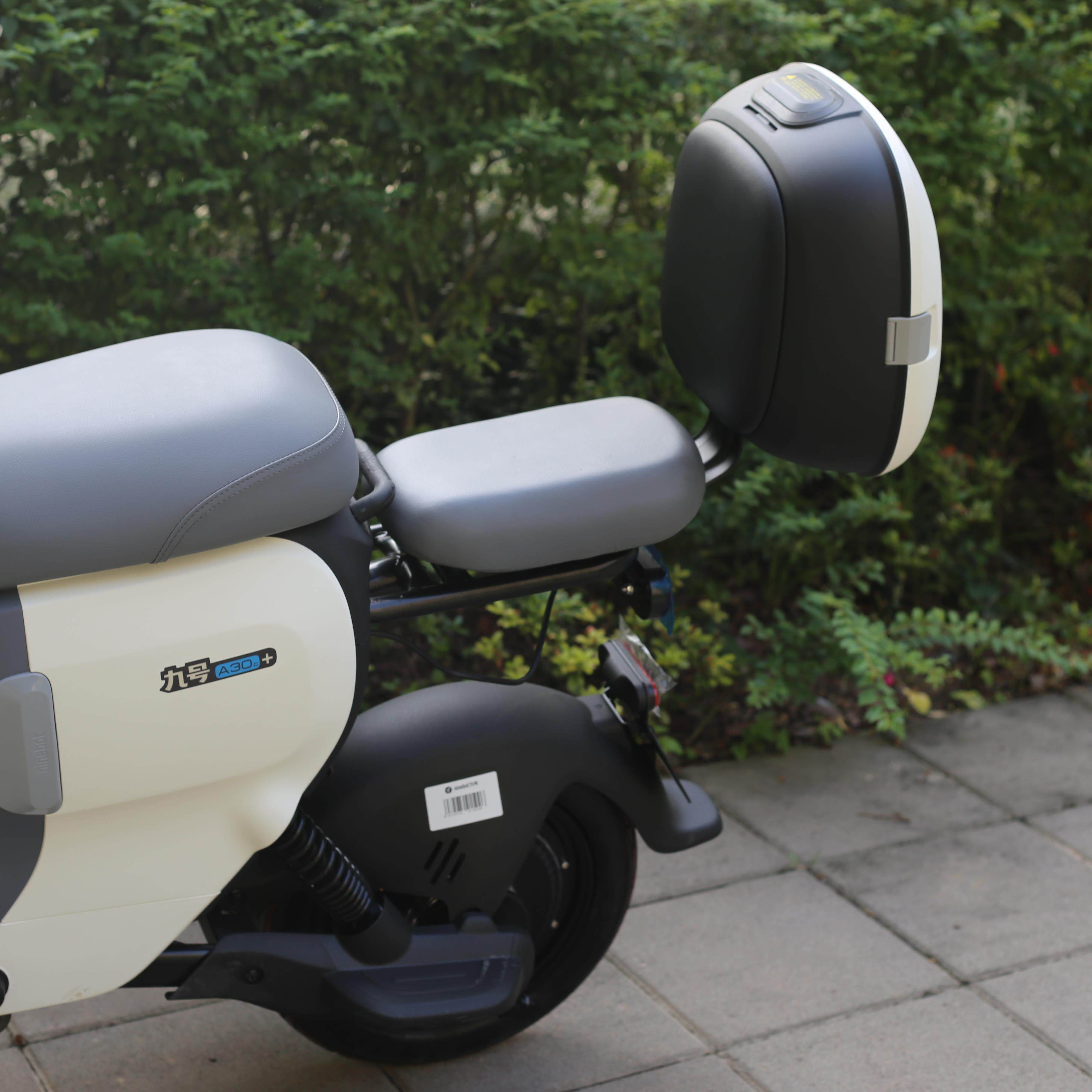 九号电动车a30c a35 坐垫靠背密码尾箱a60 原厂电动车后备箱