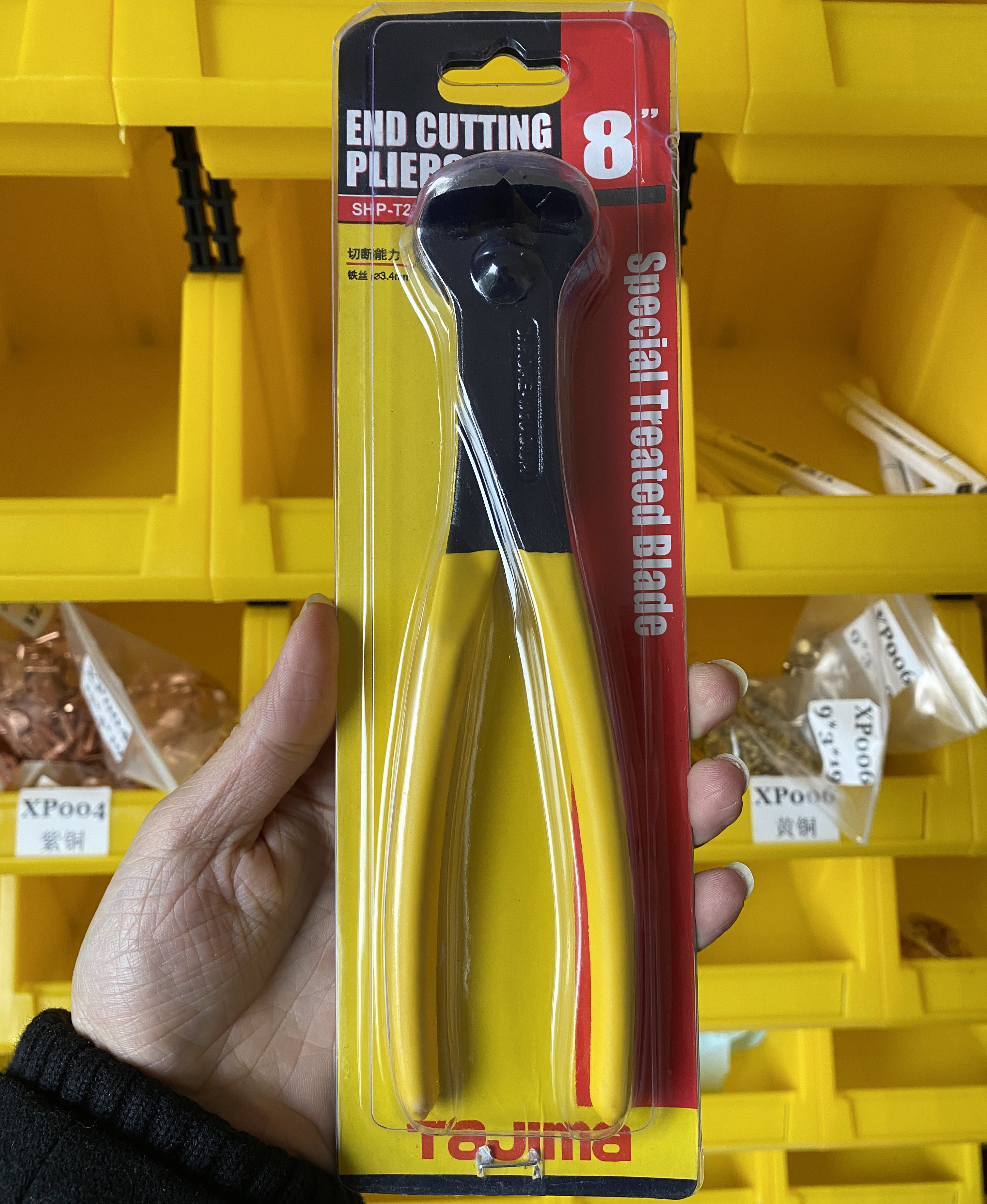 正品日本tajima田岛顶切安装紫铜永固铆钉码装顶切钳