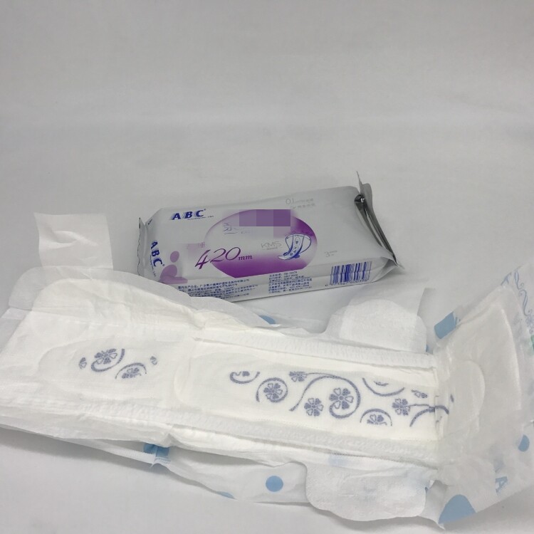 香味薄款夜间体验贴身男士伪娘cd变装可用卫生巾