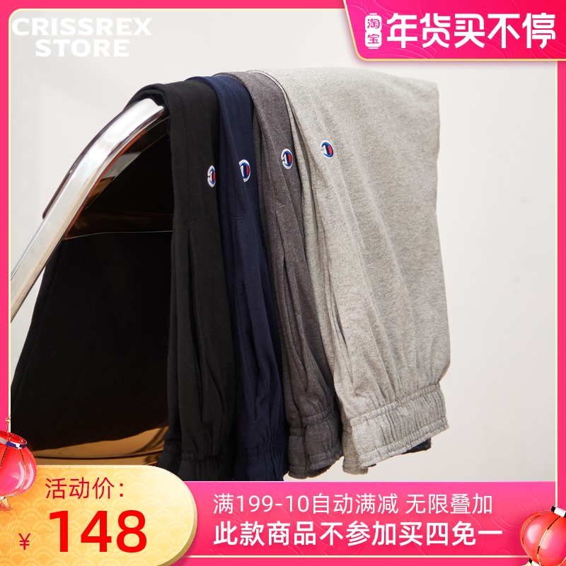Crissrex Store Champion Jogger Pants棉质薄款百搭运动裤束脚裤