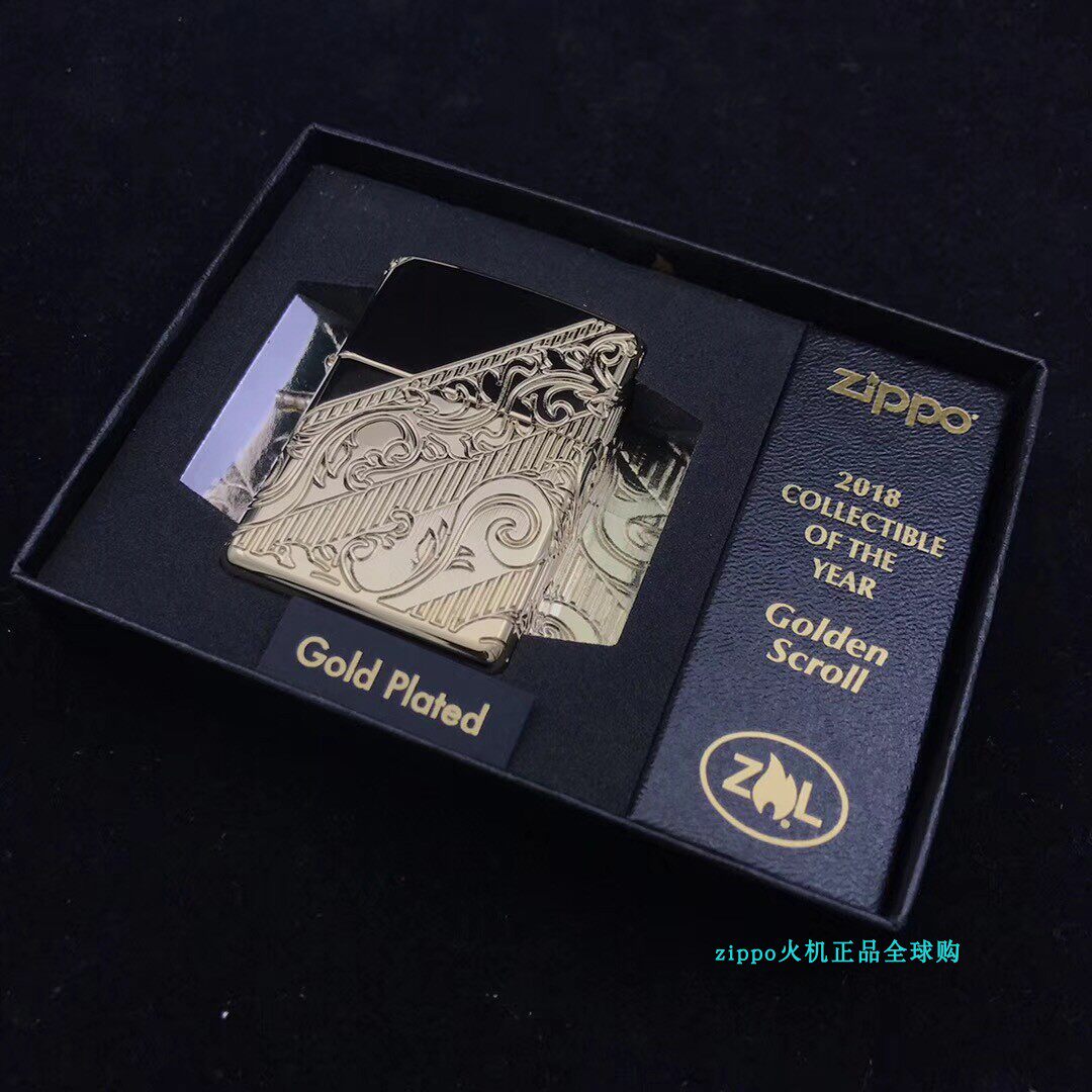 zippo芝宝打火机正品年度限量盔甲机唐草环绕镀金zippo