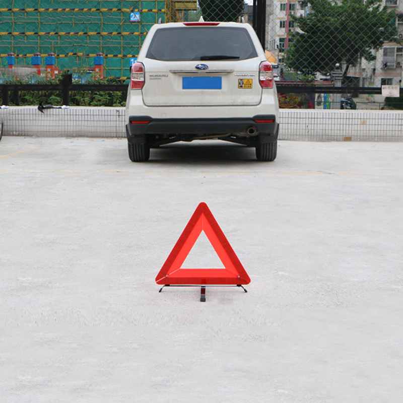 汽车三角架反光警示车用多功能折叠安全停车三脚架警示牌
