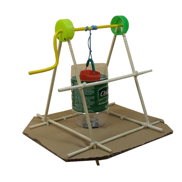 手摇打水 废物利用小手工制作 小学生幼儿园科技小制作手工作业