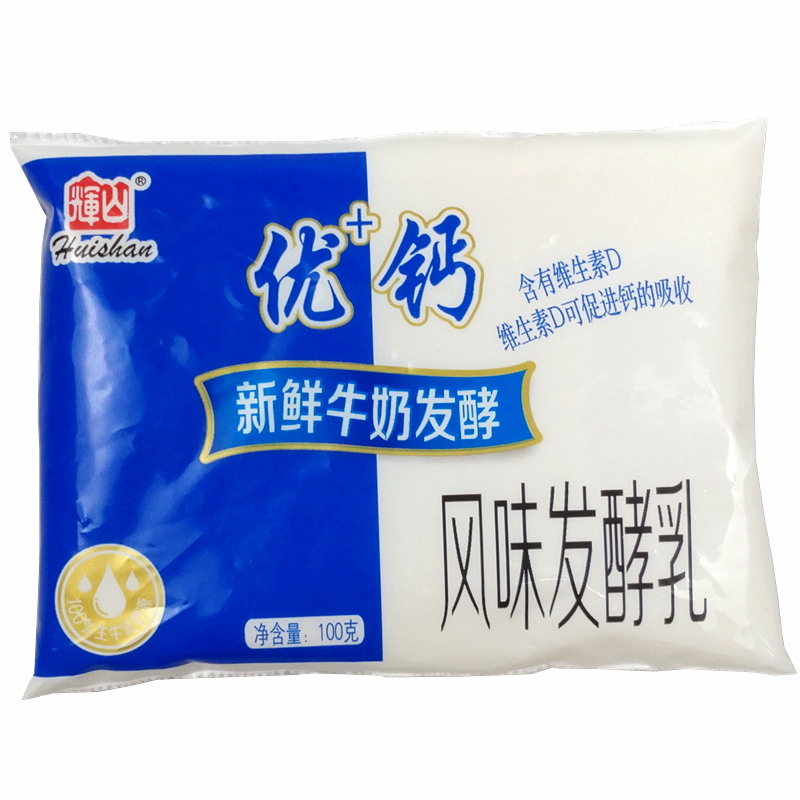 辉山风味发酵乳新鲜牛奶发酵红枣优钙维生素d高钙酸奶