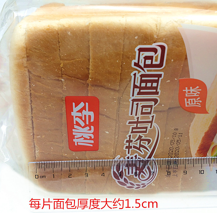 面包桃李麦芬吐司原味味全切片400g营养早餐西式糕点