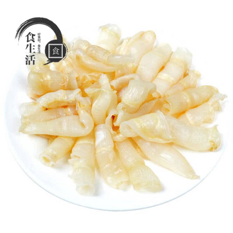 免泡发水发花鱼肚胶原蛋白金汤黄焖汤家用酒店花胶