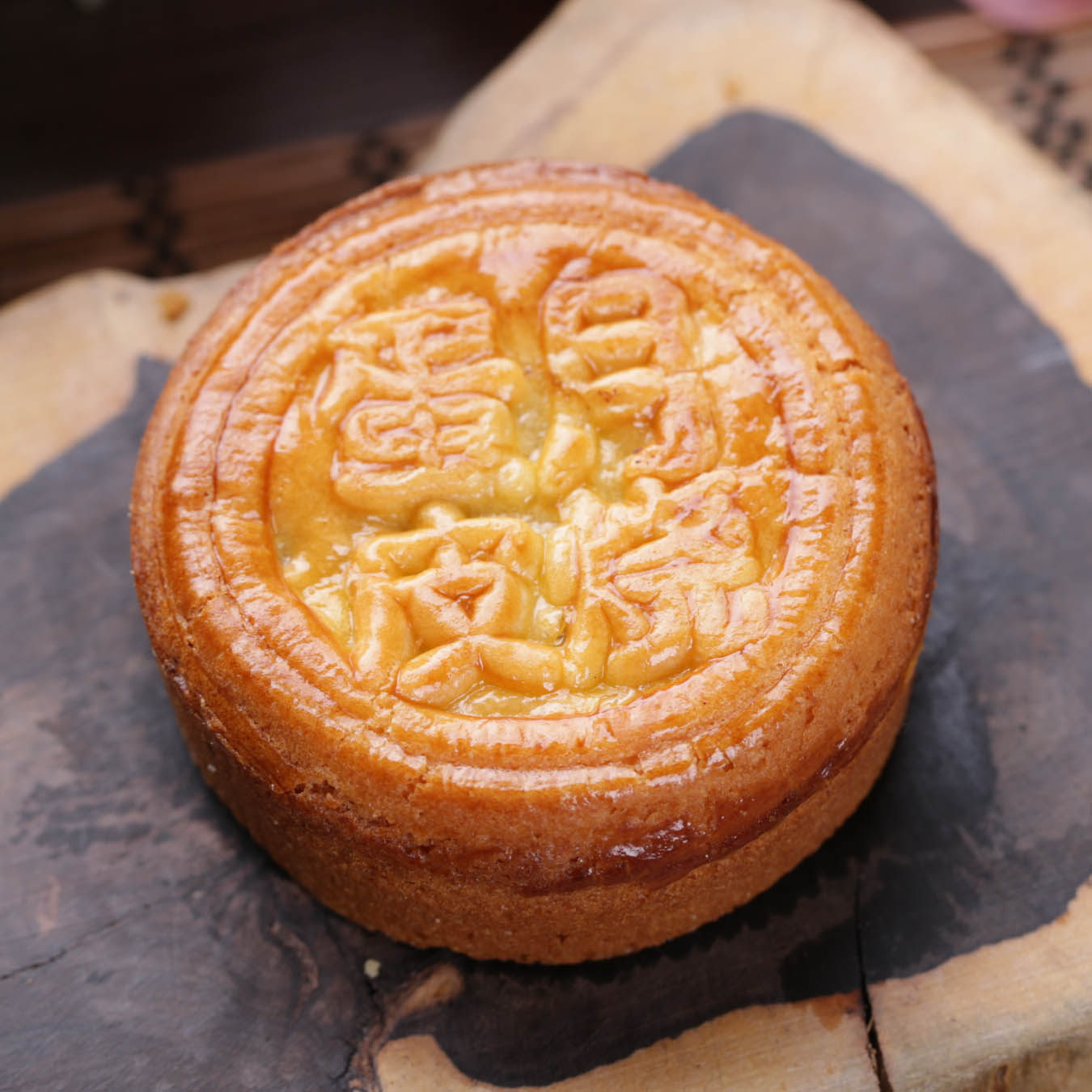 月饼味讯食品东北老式广东蛋糕五仁翻毛椒盐月饼