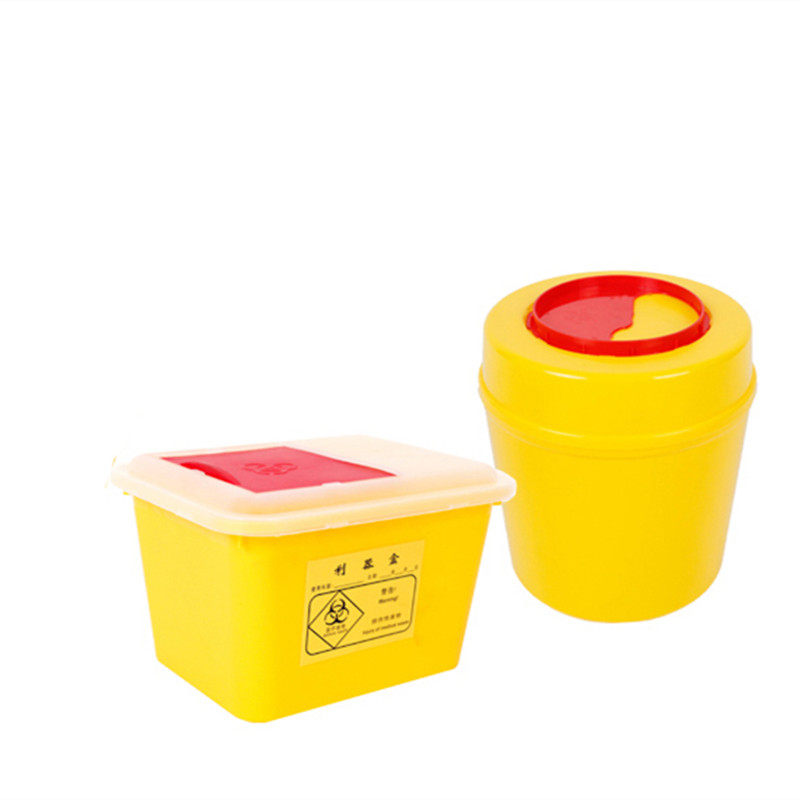医疗利器盒锐气盒筒黄色废物针头盒圆形方形医疗垃圾桶医院诊所用