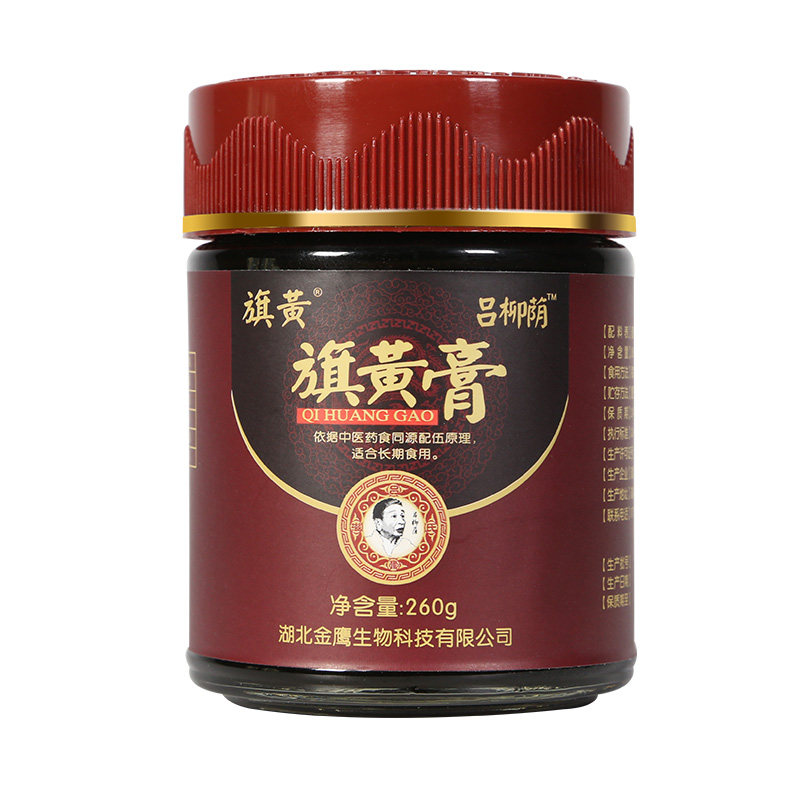 正品低糖型旗黄膏吕柳荫膏滋熬制阿胶膏滋补膏即食ejiao膏滋260g