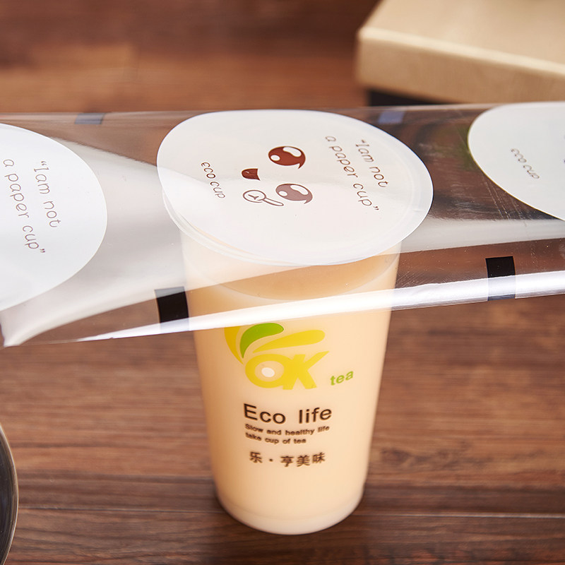 2500张一次性塑料茶杯果汁杯定封口封杯封口膜