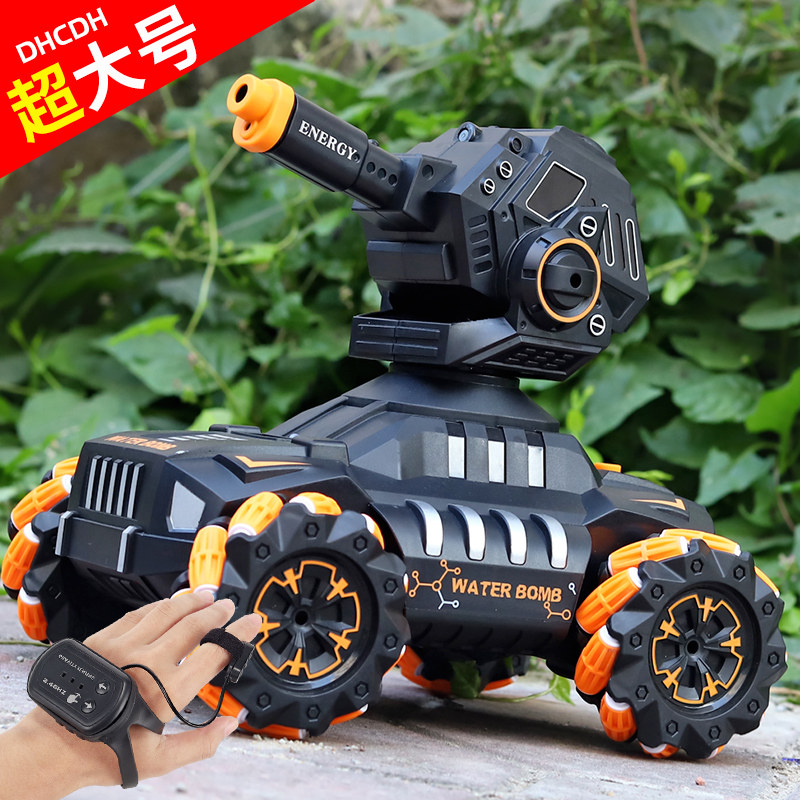 儿童遥控坦克玩具车可发发射充电越野汽车四驱电动