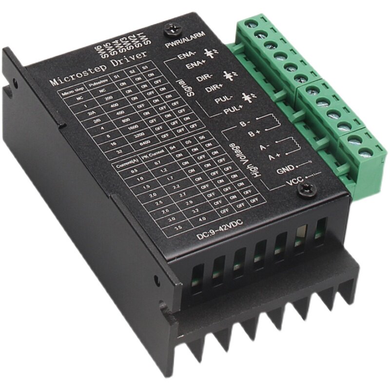 步进电机驱动器tb6600升级版控制器细分4.0a42v脉冲驱动器