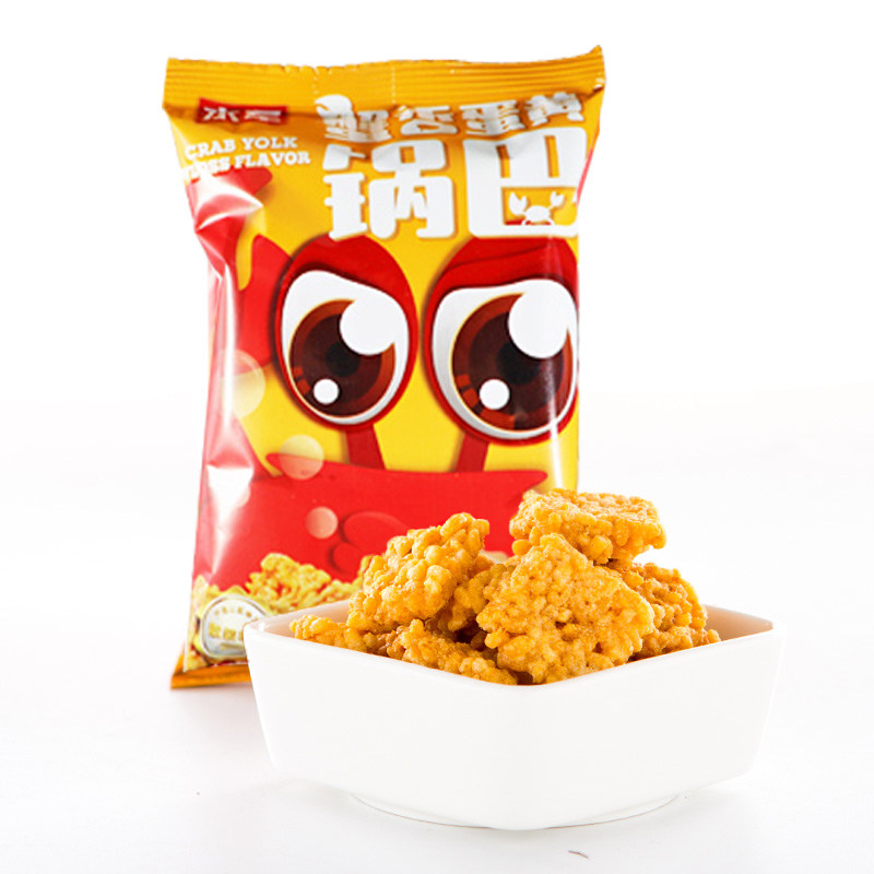 水军海鲜糯米锅巴蟹香蛋黄锅巴正品整箱3000g零食小包装散装称6斤