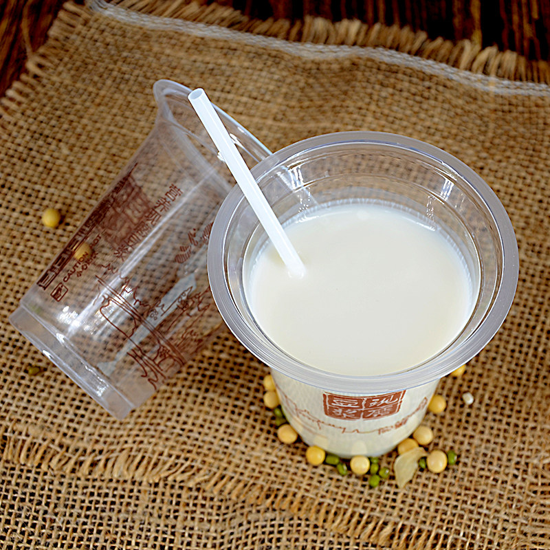一次性加厚塑料豆浆杯子饮料杯带盖包打包封口塑杯
