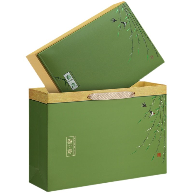 绿茶茶叶礼盒包装盒龙井茶碧螺春毛尖崂山日照通用茶叶罐