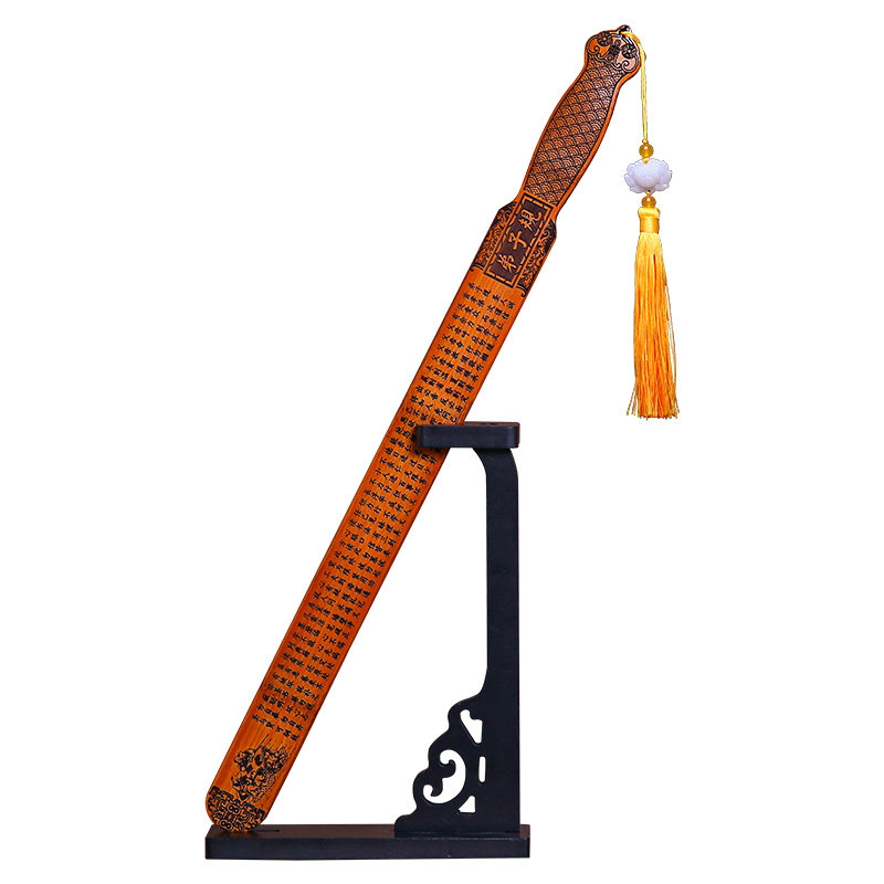 戒尺家法教尺家用长教藤条竹制竹条定制加厚竹编