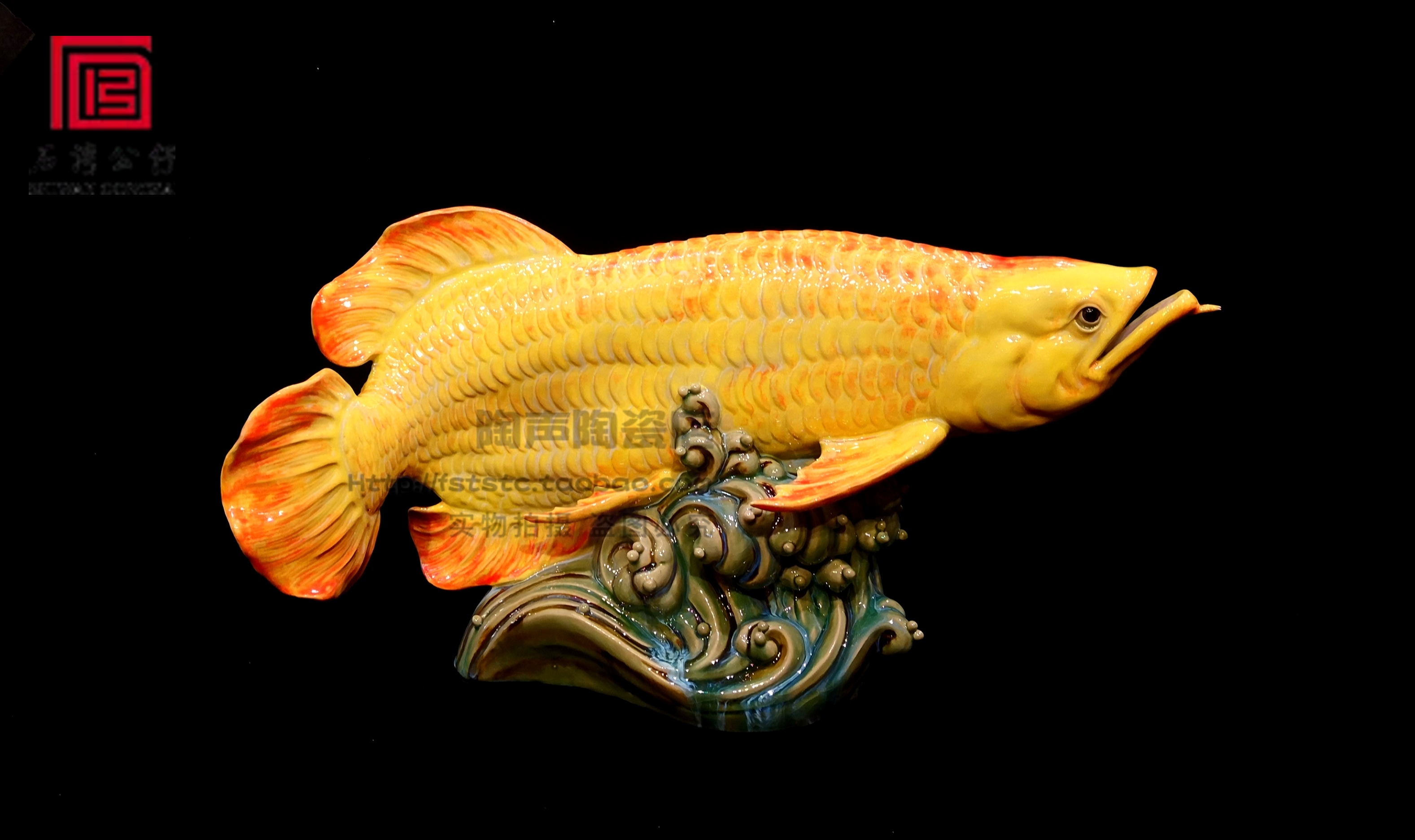 岭南文创金龙鱼水族仿真真石陶瓷公仔创意招米摆件