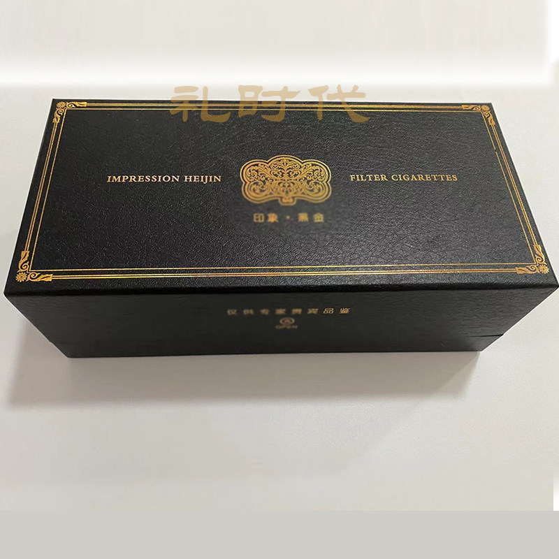 情人节兔年佳节送礼96支黑金刚礼盒朋友商务国潮创意礼盒