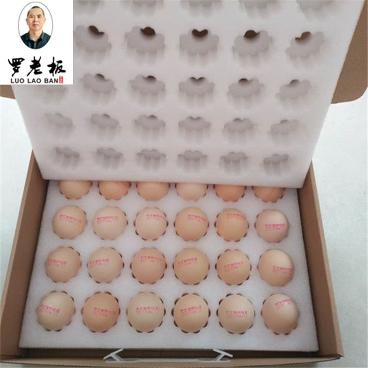 赣南寻乌县正宗罗老板灵芝鸡蛋30枚包邮富硒营养新鲜农家土蛋现捡