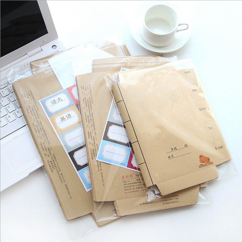 牛皮纸包书套 书皮 自粘学生包书皮16k书皮纸封面b5无毒环保书套