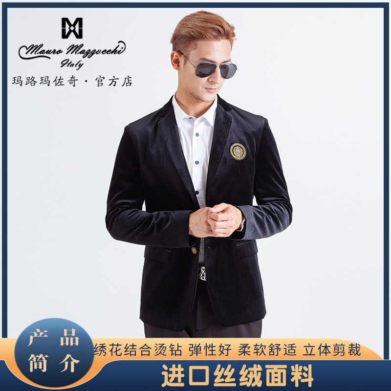 玛路男装mauro秋冬丝绒面料绣花烫钻休闲商务西服
