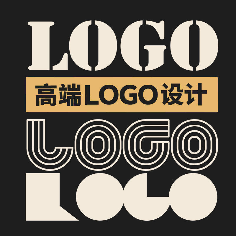 公司名字头像标志lg图标企业vi品牌字体商标logo设计