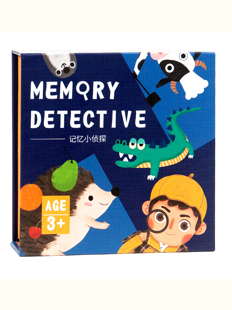 记忆小侦探儿童记忆力桌游益智玩具
