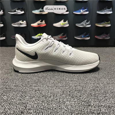 nike耐克quest2男女情侣网面轻便缓震运动跑步鞋ci3803ci3787