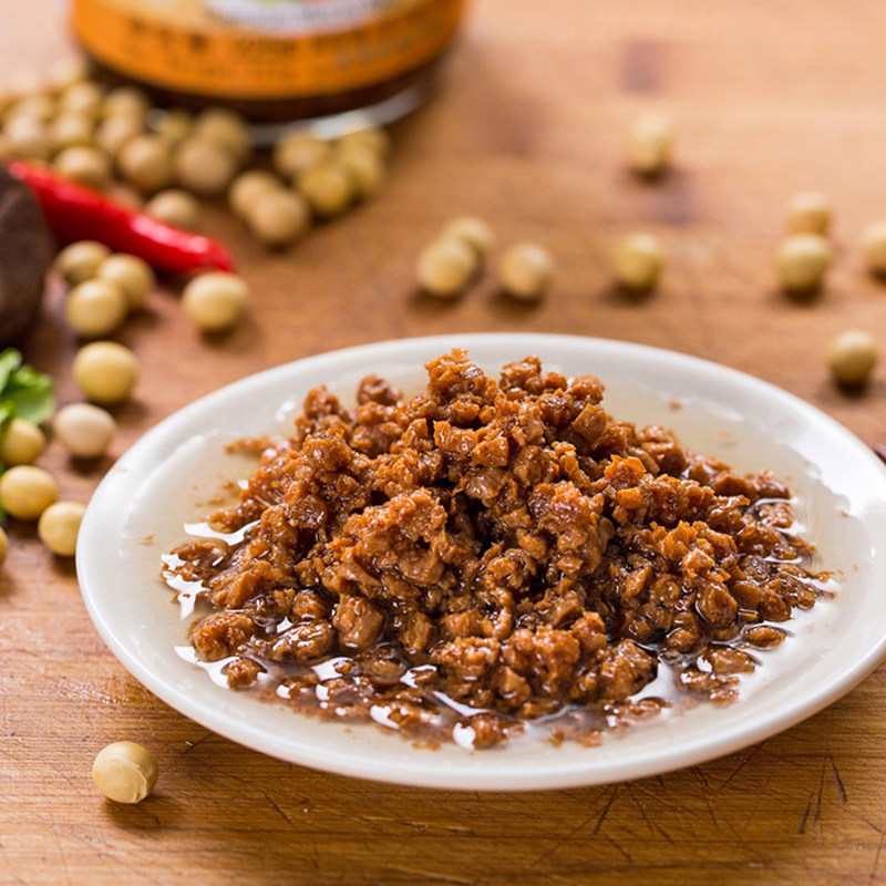 齐善素食汉堡素肉碎素肉沫饺子人造肉素酱拌其它调料