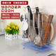 Kitchen knife holder knife holder chopping board holder cutting board shelf knife holder kitchen rack supplies chopsticks spoon knife storage rack Kitchen knife holder knife holder chopping board holder cutting board shelf knife holder kitchen rack supplies chopsticks spoon knife storage rack