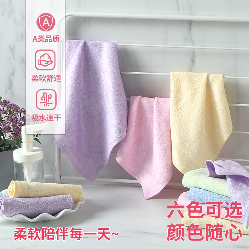 竹一百 4条装竹纤维童巾A类儿童洗脸吸水小毛巾批发非纯棉小方巾