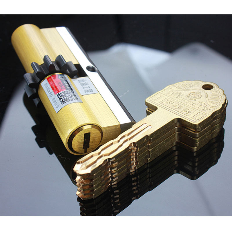 火车头盼盼防盗门小帅11齿轮锁芯c级大门木门全铜锁心超b级